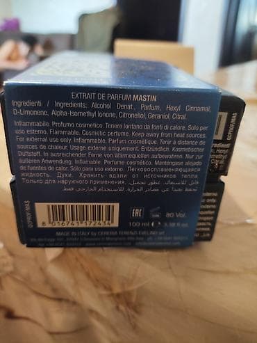 V Canto by Terenzi – Mastin Extrait de Parfum Məhsul: Niş parfüm — 3