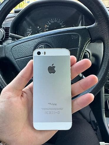 huawei 90 pro: IPhone 5s, Gümüşü, Barmaq izi — 3