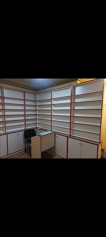 Hazır biznes: Hazır biznes — 2