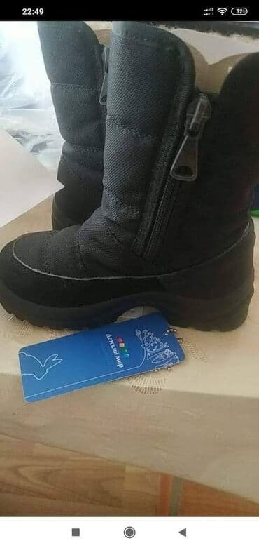 утепленные резиновые сапоги: Сапожки детские с Москвы Детский мир теплые новыеодин раз одели — 5