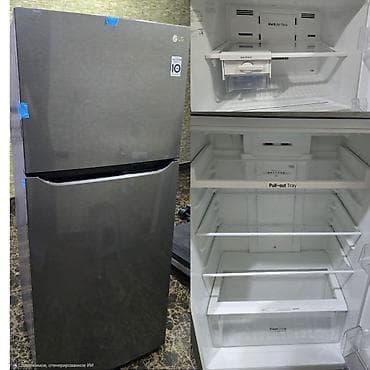 ShLg nofrost soyuducu 550 manat.Olcu Eni 70,hündürlük 1.78. 3 ay lalafo.az -da ShLg nofrost soyuducu 550 manat.Olcu Eni 70,hündürlük 1.78. 3 ay