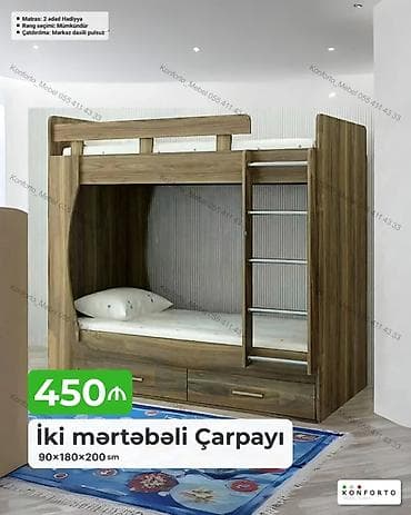 İki mərtəbəli çarpayı – 90×180×200 sm - Material: taxta teksturalı — 1