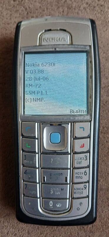 Avtoelektronika: Nokia 6220 Classic — 3