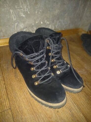 calcinur qiymeti: Ölçü: 40, İşlənmiş — 3