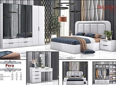 İkinəfərlik çarpayı, Tumba, Dolab, Termo, Yeni