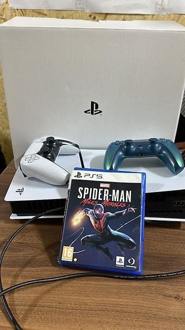 en ucuz ps5: PlayStation 5 (Diskli versiya) seti Komplekt: - PS5 konsolu (disk — 1
