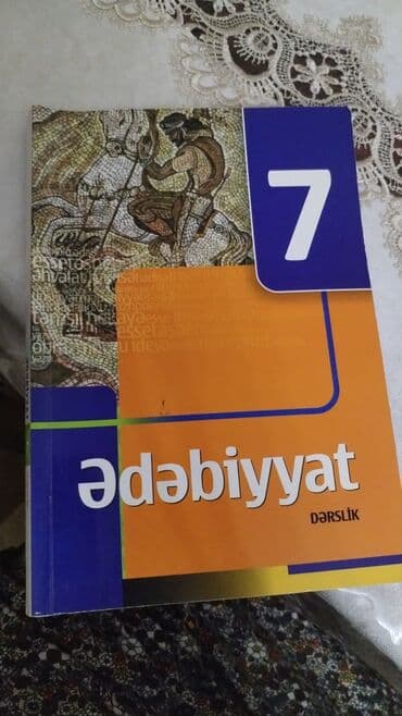 samir balakişiyev pdf 1 nəşr: Ədəbiyyat — 13