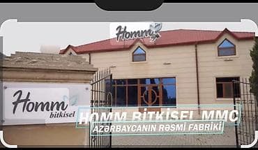 sade donlar: Don, Ziyafət, 8 - 9 yaş — 7