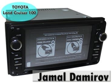 avto manitor: Toyota land cruiser 100 üçün dvd-monitor. Dvd-монитор для toyota land — 1