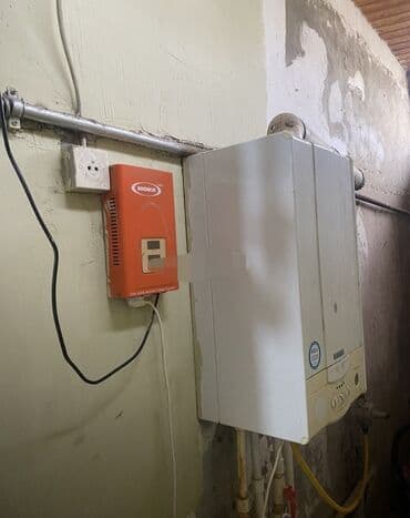 Çəngəllər: 130 kv. m, 4 otaqlı — 7