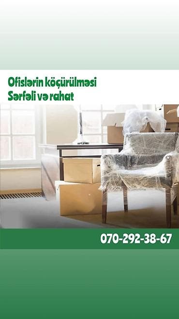 yük daşıma xidmeti: Yüklərin daşınması √ Evlərin köçürülməsi √ Ofislərin köçürülməsi √ — 1