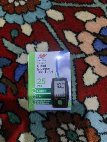 pulse oximeter qiyməti: Şəkərli diabet testi — 1