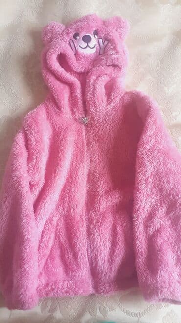 Jaket, Qız üçün, 6 - 7 yaş, Terranova lalafo.az -da Jaket, Qız üçün, 6 - 7 yaş, Terranova