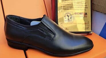 b class makasin: Kişi ayaqqabıları – klassikdən gündəlik komforta Məhsul — 59