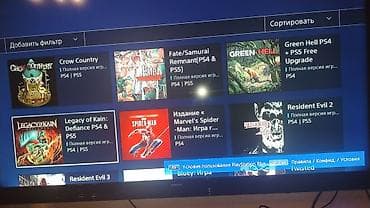 gta 4 ps4: PlayStation 4 Slim (mat qara) oyun konsolu Komplekt: - PS4 Slim — 6