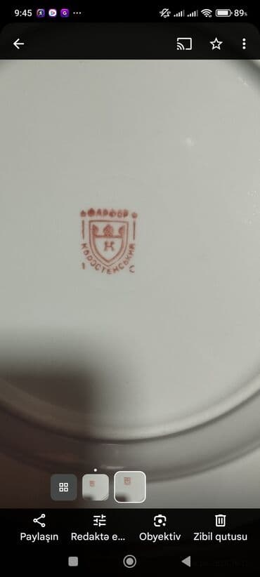 купить посуду онлайн: Обеденный набор, цвет - Белый — 3