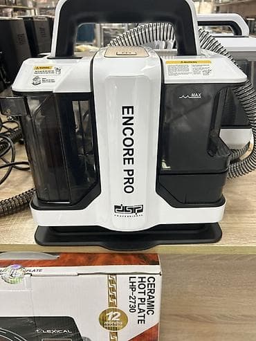 Баки: С гарантией — 1