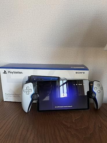 inter: PlayStation Portal Remote Player (PS5 üçün portativ uzaqdan oynatma — 1