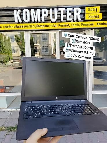 data modem sim card: 14–15 düym ekranlı, tam ölçülü klaviatura və böyük touchpad ilə — 1