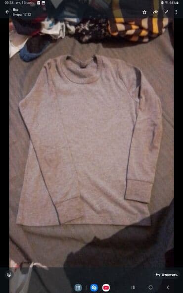 сплав бушлат москва: Paltarlar 1 wekildeki tezedi 3 manat o birileri 1 manata — 22