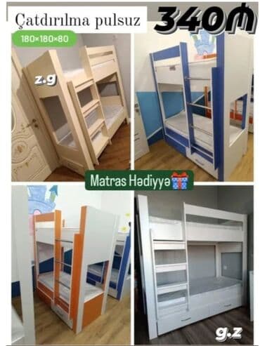 Digər uşaq mebeli: Oğlan və qız üçün, Çarpayı, Matras ilə, Siyirməli, MDF — 1