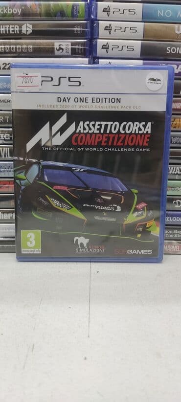 ps5 диски купить: Playstation 5 oyun diskləri. Hər biri yeni, original bağlamadadır — 25