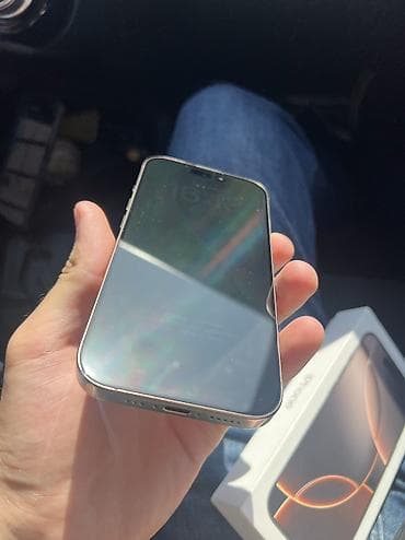 IPhone 16 Pro, 128 GB, Desert Titanium, Zəmanət, Simsiz şarj, Face ID — 2