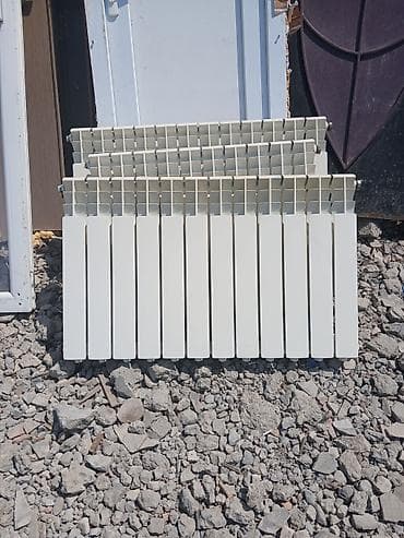kalorifer: Alüminium radiator dəsti - Material: alüminium, ağ rəng - Bölmə sayı — 1