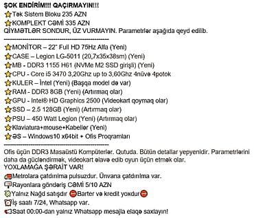1 tr harddisk: ŞOK ENDİRİM!!! QAÇIRMAYIN!!! ⭐Tək Sistem Bloku 235 AZN ⭐KOMPLEKT CƏMİ — 3