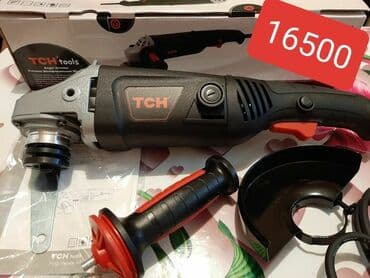 mis qazanlar: Laqonda yeni keyfiyyətli təmiz mis sarğı ilə yeni 
230mm — 1