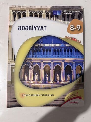 2 ci sinif riyaziyyat 2 ci hisse pdf yukle: Edebiyyat test — 1