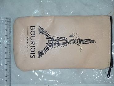 kabro qiymətləri: Telefon cexolu satilir. Orijinal maldir. Qiymeti razilasma yolu ile — 1