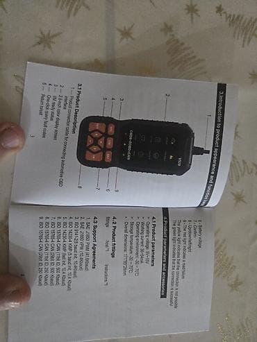5: Avto Diaqnostika cihazı V520 (Yeni), Gəncə OBDII/EOBD/CAN uyğun — 4