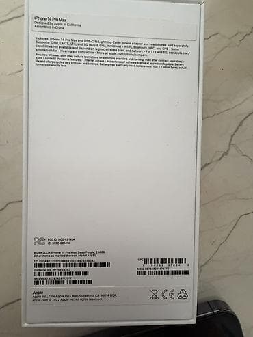 ayfon 4 s: IPhone 14 Pro Max, 256 GB, Deep Purple — 7