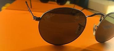 dini aksesuar: Gün eynəyi, Ray-Ban — 1