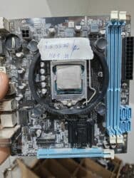 аксессуары для кальяна: Материнская плата MSI H61, Б/у — 2