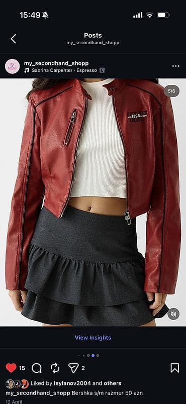 Кожаная куртка, Bershka, S — 4