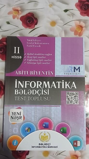 cilcıraq modelləri: Məhsul: “Abituriyentin İnformatika Bələdçisi – Test Toplusu (II — 1