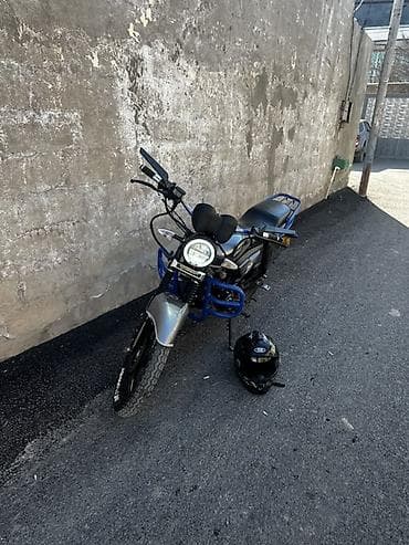 bbs disk: - MF50, 50 sm3 — 5