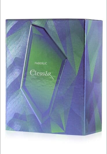 xari bulbul simvolu: ❗Yalnız Yanvarın 5Dək❗ Sehrə toxunun! Parıldayan hissəciklərin sehrli — 2