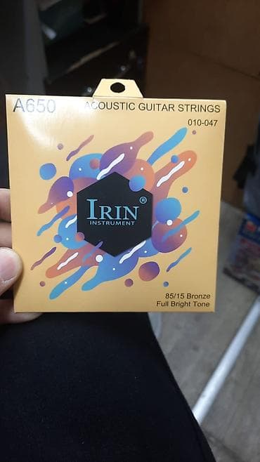 akustik gitara: Akustik gitara simi Rast musiqi alətləri Mağazasınin unvanlari; 1) — 1