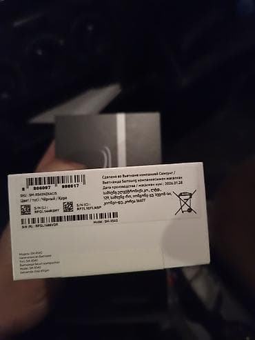 Kompüter, noutbuk və planşetlər: Samsung Galaxy Buds4 simsiz qulaqlıq Model: SM-R540 (qara) Qutuda — 3