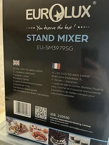 samavar ucuz: 260 a almışam heç işlenmeyib. Eurolux Stand Mixer EU-SM3979SG - Güc — 3