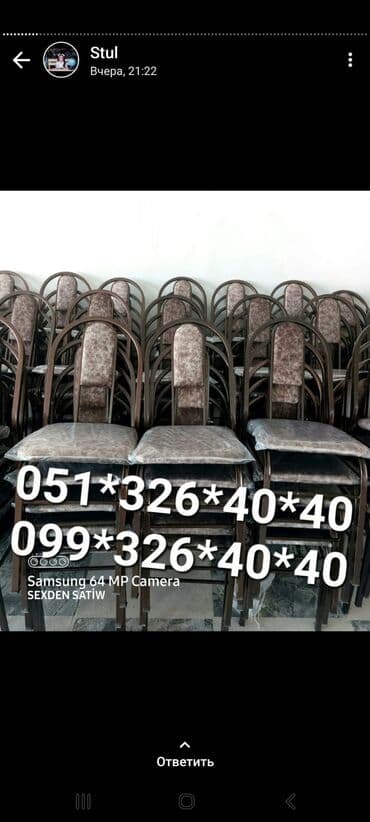 heyet ucun stul: Stul stol stol stul oturacaq stullar Bag stul stol Kafe Restoran Bag — 6