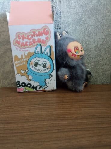 labubu qiymet: Labubu secret — 2