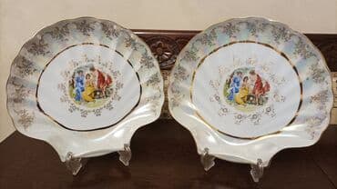 Boşqablar, 1 əd, rəng - Ağ, Keramika, Çexiya