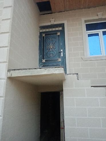 Пос. Локбатан 4 комнаты, 85 м², Нет кредита, Свежий ремонт