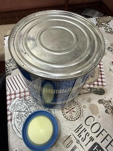 Термосы: Цвет - Голубой, Термос, Алюминий, 2 л, СССР — 7