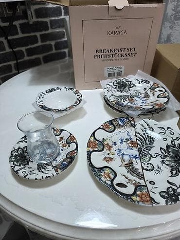 bayraq sekili: KARACA Breakfast Set – 18 hissəli - Markası: Karaca - Model — 1
