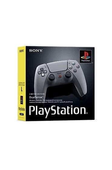 ps5 oyun disk: PlayStation-un 30 illik yubileyi şərəfinə məhdud sayda istehsal — 1